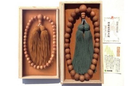 御山杉 お念珠 男女ペア 男性用:緑 女性用:金茶/世古林業銘木 数珠 三重県 度会町 伊勢志摩