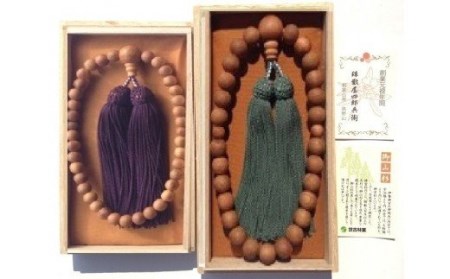 御山杉 お念珠 男女ペア 男性用:緑 女性用:古代紫/世古林業 銘木 数珠 三重県 度会町 伊勢志摩