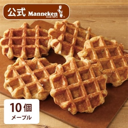 【冷凍便】マネケン ベルギーワッフル メープル10個入り(TFRB-M10)【配送不可地域：離島】【1240361】