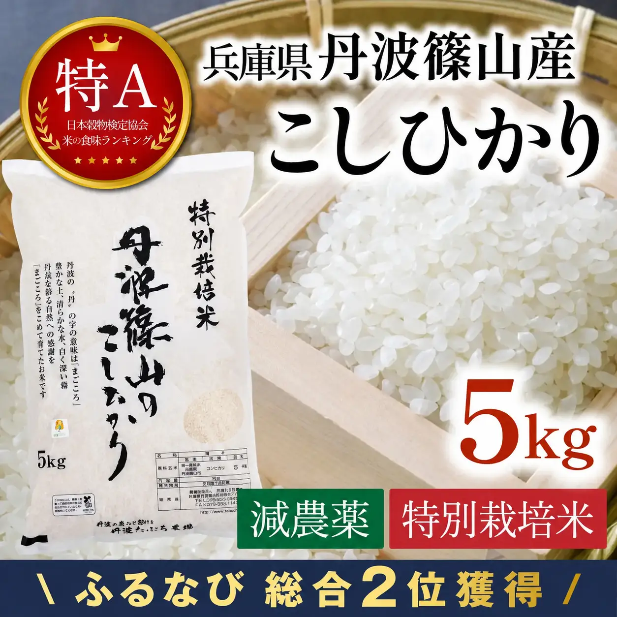 �ԗ�i�摜
