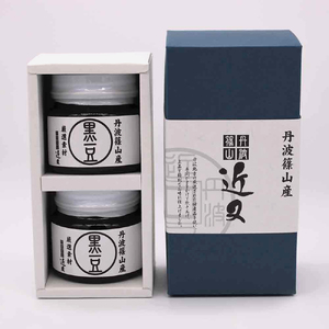丹波篠山近又 国内最高峰 丹波篠山黒豆煮 (290g×2瓶 化粧箱入) ギフト 黒豆煮