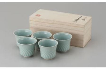 〈丹波青磁篠山藩窯 王地山焼〉 青白磁鎬湯呑 （5個セット 木箱入り） 王地山焼 J004