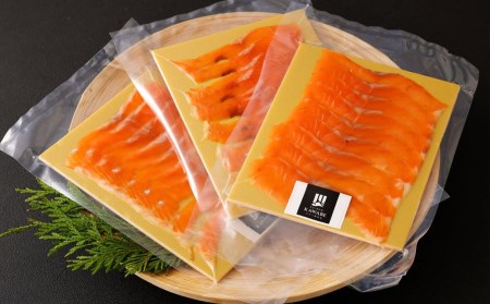 レストラン仕込み！熊本・奥阿蘇 カルデラ鱒の燻製 50g×6パック 計300g