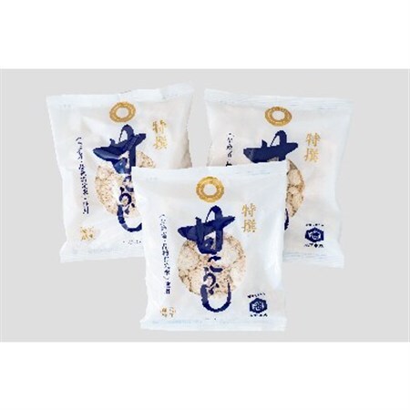 【創業100年】老舗のこだわり米こうじ(200g×3袋セット)_  穀物加工品 _【1240974】