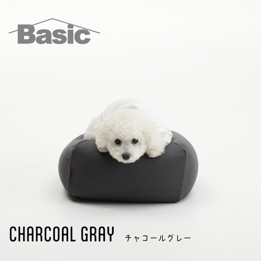 クッション ビーズクッション ビーズクッション ペットクッション S カバー付 30L チャコールグレー 1個