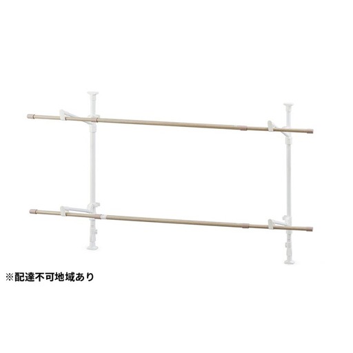 木目調窓枠物干し MW-W190N ホワイト アイリスオーヤマ 雑貨 日用品 