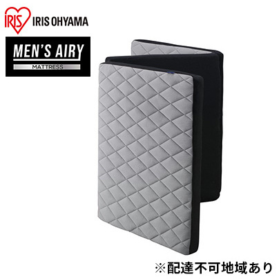 MEN'S エアリーマットレス AMEN90-S マットレス シングル