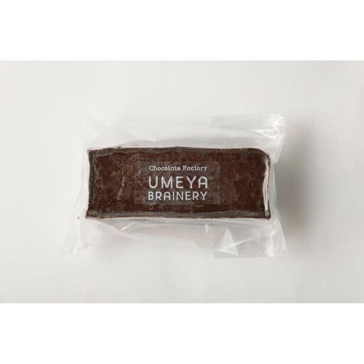 【一週間以内に発送】チョコレートテリーヌ【UMEYA BRAINERY】_HA0123