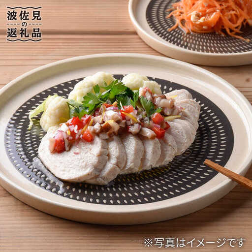 【波佐見焼】黒刷毛飛び鉋 プレート M・L 2枚セット 食器 取り皿 陶器【利左エ門窯】 [QB44]  波佐見焼
