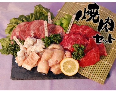 BN085_佐賀牛含む焼肉4点セット（佐賀牛もも、牛タン、ホルモン2種類）