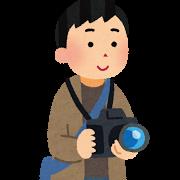 空き家の見守り