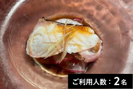 【渋谷】ぽつらぽつら 特産品ディナー【特上】コース 2名様（1年間有効） お店でふるなび美食体験 FN-Gourmet430927
