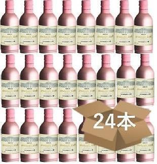 ワイン プティモンテリア ロゼスパークリング 290ml×24本|ロゼ ロゼスパークリング 山梨ワイン スパークリング 葡萄酒 ホームパーティー アウトドア キャンプ お家飲み 宅飲み ストック 富士 富士河口湖町 モンデ酒造