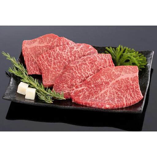 熊野牛 赤身ステーキ 200g×4枚[MT31]牛肉 ステーキ