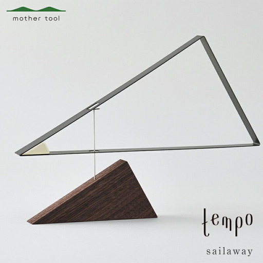 tempo モビール sailaway グレー F7Z-1744
