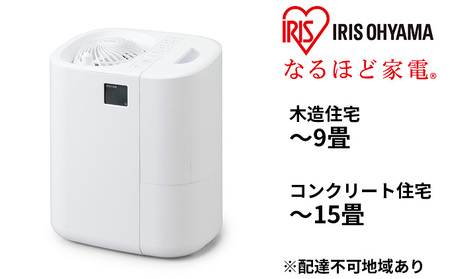 サーキュレーター加湿器 HCK-5520-W ホワイトアイリスオーヤマ