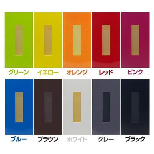 ティッシュBOX カラー ブルー 2個組 タツクラフト [Tk120]