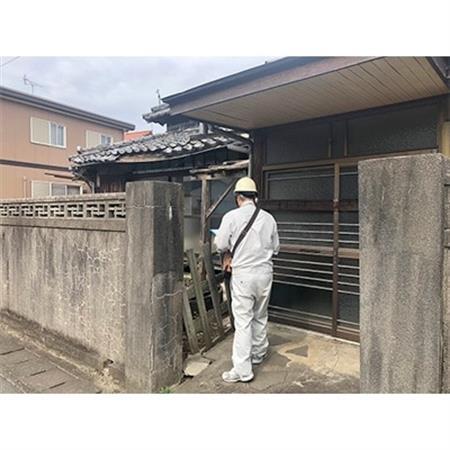 空き家　安心見守りサポート(大牟田市)　1回コース_ 地域サービス  _【1094805】