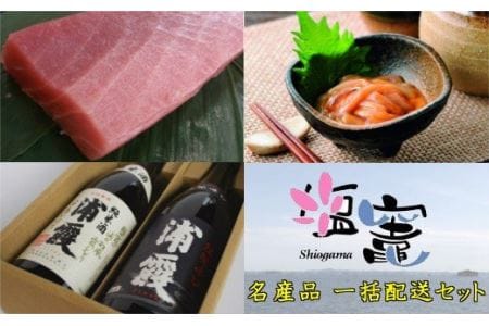 塩竈の生マグロ・海鮮を地酒と愉しむセット　Aコース　【04203-0312】