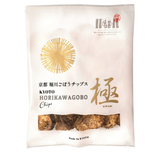 【セイショウ】京の希少野菜・堀川ごぼうを使用「京都堀川ごぼうチップス」