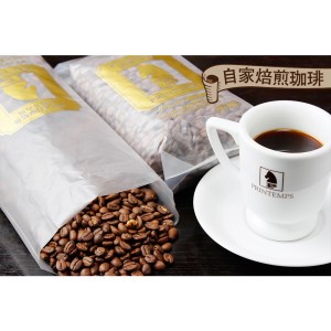 [プランタン珈琲商会 自家焙煎レギュラーコーヒー]プランタンブレンド 300g×1袋入り (中挽き) 当社で焙煎仕立てのコーヒー豆をお届け! [1623] | 珈琲豆 珈琲豆