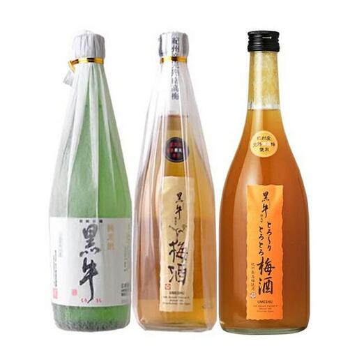 黒牛 720ml 3本セット (純米酒／梅酒／とろーりとろとろ梅酒) 名手酒造 (E004) ［TC51］