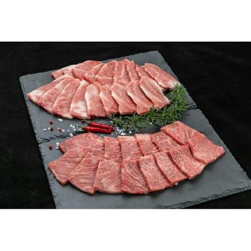 【熊野牛】焼肉セット 1kg (粉山椒付) 【SW51】