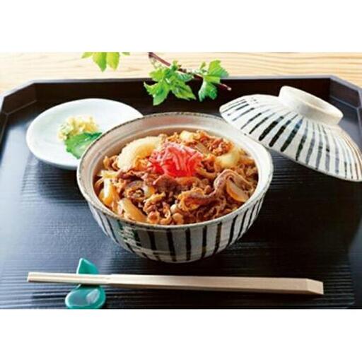 極旨！熊野牛 牛丼の具10個セット(粉山椒付) 【SW66】