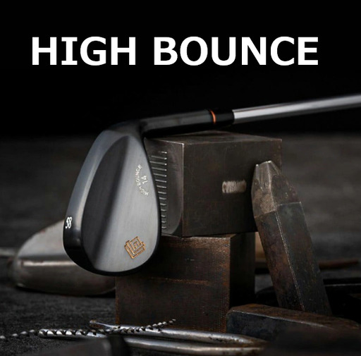 [選べるロフト角]FG HIGH BOUNCE WEDGE(NSPRO950(S))藤本技工 064BE01N./国産 ゴルフクラブ ウェッジ 選べるロフト フォージド 軟鉄鍛造 ゴルフ用品