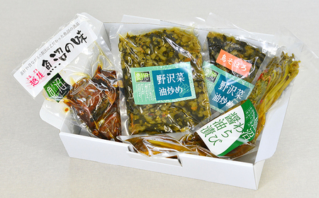 ふるさと魚沼の味セット 惣菜 魚貝類 加工食品