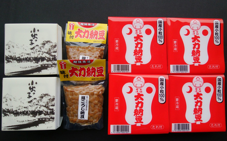 大力納豆セット(UFDN-002B) 加工食品