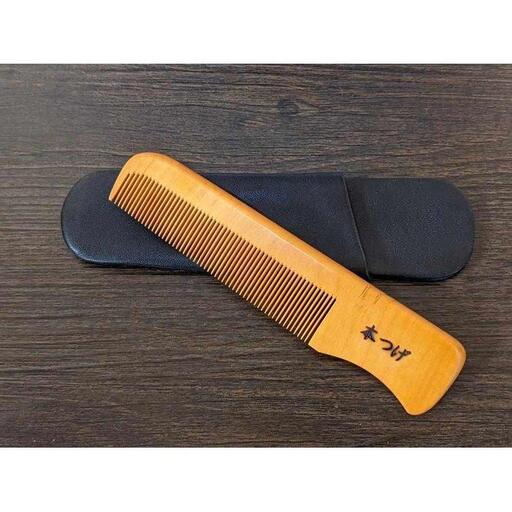 つげ櫛の櫛留商店　本つげ材紳士用櫛（袋付）