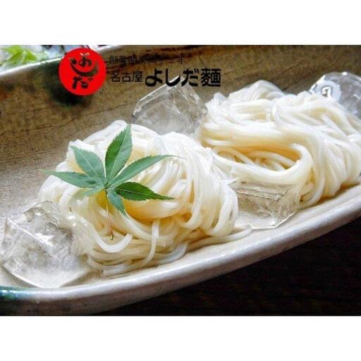名古屋の老舗製麺所　吉田麺業　乾麺ひやむぎ、そうめん詰合せざるつゆ付
