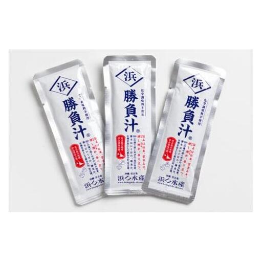 AD111＜浜口水産＞ 勝負汁（1食タイプの鰹ちゅう汁）10食分｜鰹 カツオ 宮古味噌 出汁 沖縄県 宮古島市 伊良部島 人気 おすすめ 味噌 送料無料