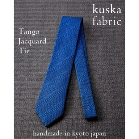 [手織りネクタイ]丹後ブルー 丹後ジャカードタイ kuskafabric 京都・丹後のシルク織物_装飾品・工芸品 ネクタイ・ベルト 服飾小物 _