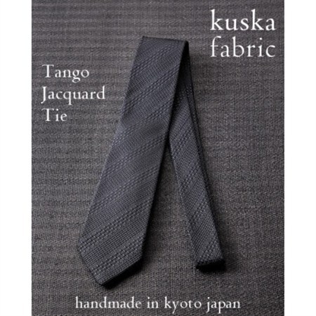 【手織りネクタイ】グレー 丹後ジャカードタイ kuskafabric 京都・丹後のシルク織物_装飾品・工芸品 ネクタイ・ベルト 服飾小物 _【1257556】
