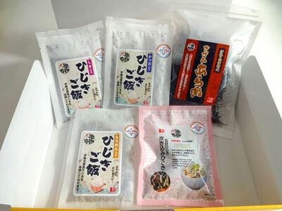 [志摩ブランドセット] ひじき ご飯 3種 あらめ 炊き込みごはん