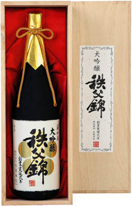 秩父錦「特撰 大吟醸」 桐箱入 1.8L No.025