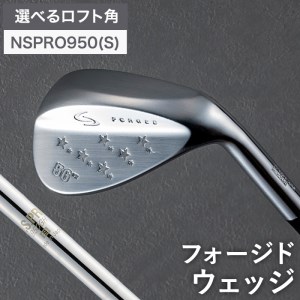FORGED Shimosaki_Star-S 066BS02N./国産 ゴルフクラブ ウェッジ 選べるロフト フォージド 軟鉄鍛造 ゴルフ用品