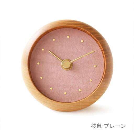 はなもっこ 置時計 桜鼠 プレーン