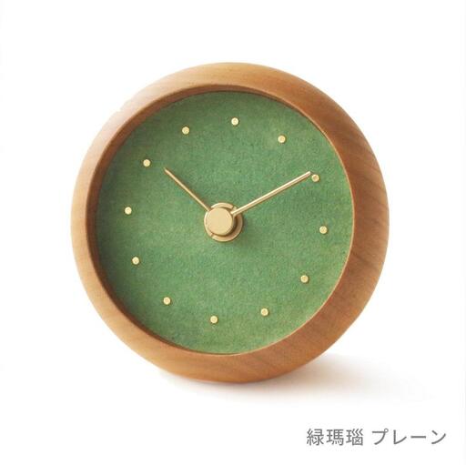 はなもっこ 置時計 緑瑪瑙　プレーン