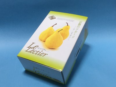 【2026年先行予約】新潟特産 幻の洋梨ル・レクチェ プレミアム 2kg 4個入（大玉）《11月下旬～順次出荷》