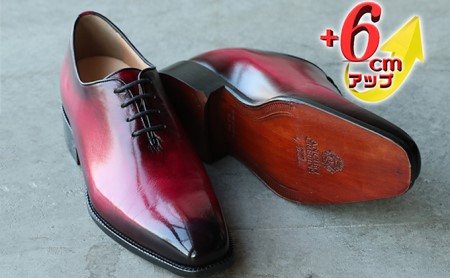 ビジネスシューズ ホールカット シークレット No.1380 ビジネスシューズ【ボルドー】 24.0cm
