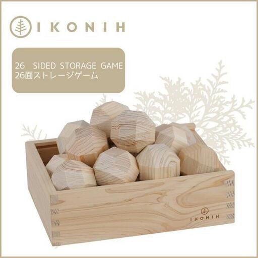桧のおもちゃ アイコニー 26面ストレージゲーム IKONIH 26 Sided Storage Game おもちゃ