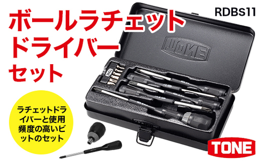 ナンジャモ ラジュルネ　2点セット v1?ProductId=468962&Type=1