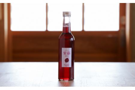古座川町の しそジュース 300ml 3本 しそ シソ 紫蘇 ドリンク 和歌山[yuz137A]