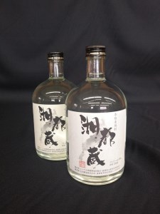 本格麦焼酎「湖都蔵」 720ml 2本入り 麦焼酎