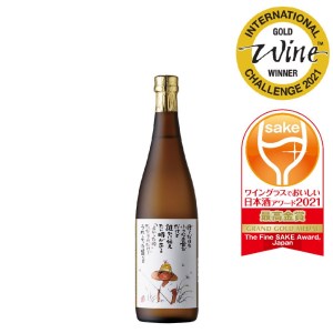 歓喜光 純米吟醸「小さな喜び」(720ml) [3392]