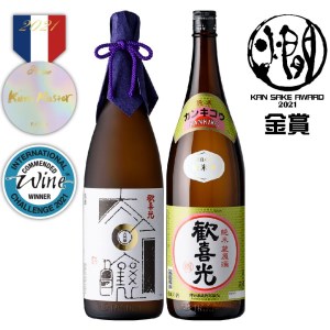 大和セット(歓喜光 純米大吟醸1800ml&歓喜光 純米 蔵原酒1800ml) [3396]