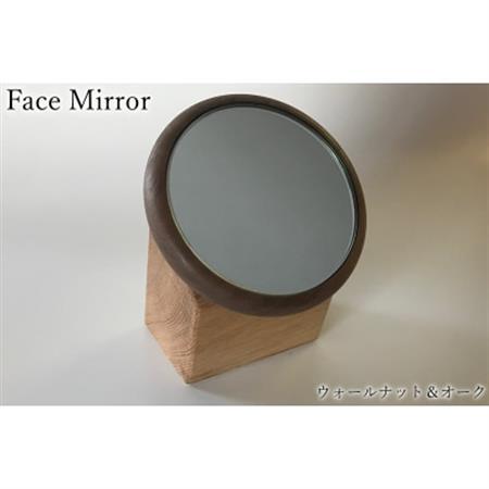 Face Mirror(木製フェイスミラー・ハンドミラー)(大牟田市)_雑貨   _【配送不可地域：沖縄県】【1263694】